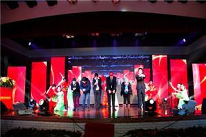 辽宁老年报广告报价及公关活动策划服务