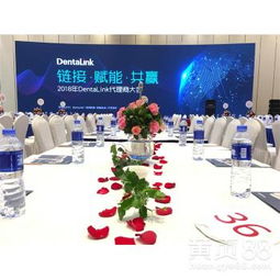 广州公关活动策划 融合传统与现代，打造城市品牌新高度