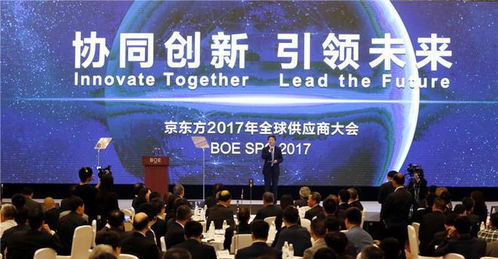 深圳公关公司策划活动费用解析 专业价值与服务成本