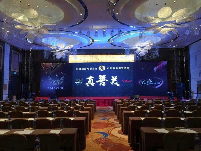 息县活动策划公司 专业公关活动策划引领品牌新高度