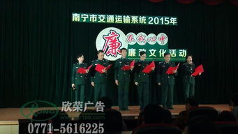 南宁公关活动策划的典范 欣荣广告的专业之道