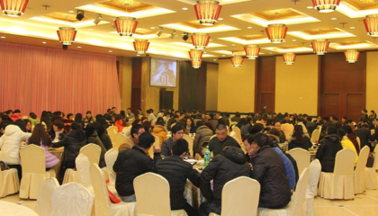 公关活动策划的五个实用技巧