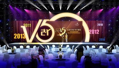 成功的公关活动策划 关键步骤与策略